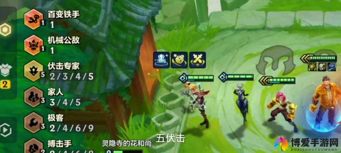 潮爆三国怎么拜将好 潮爆三国拜将出四星方法