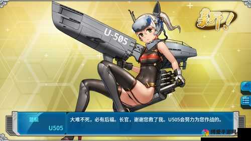 战舰少女怎么刷资源，快速刷资源方法全解析