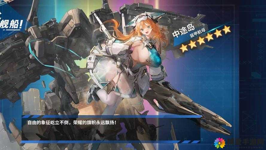战舰少女驱逐及轻巡任务战役任务点推荐，资源管理的艺术