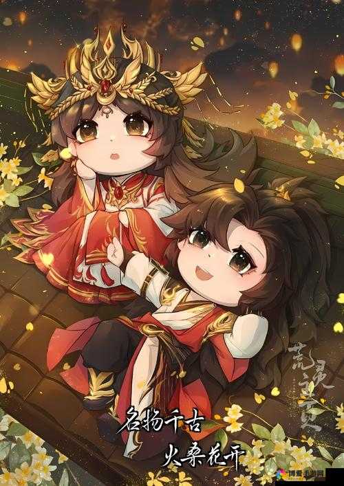 大武侠物语段誉的缘分阵容搭配，王姑娘超级备胎来咯