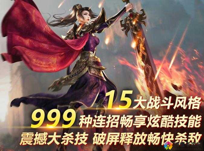 激战起源资源获得方法深度解析，游戏福利如何助力玩家征程