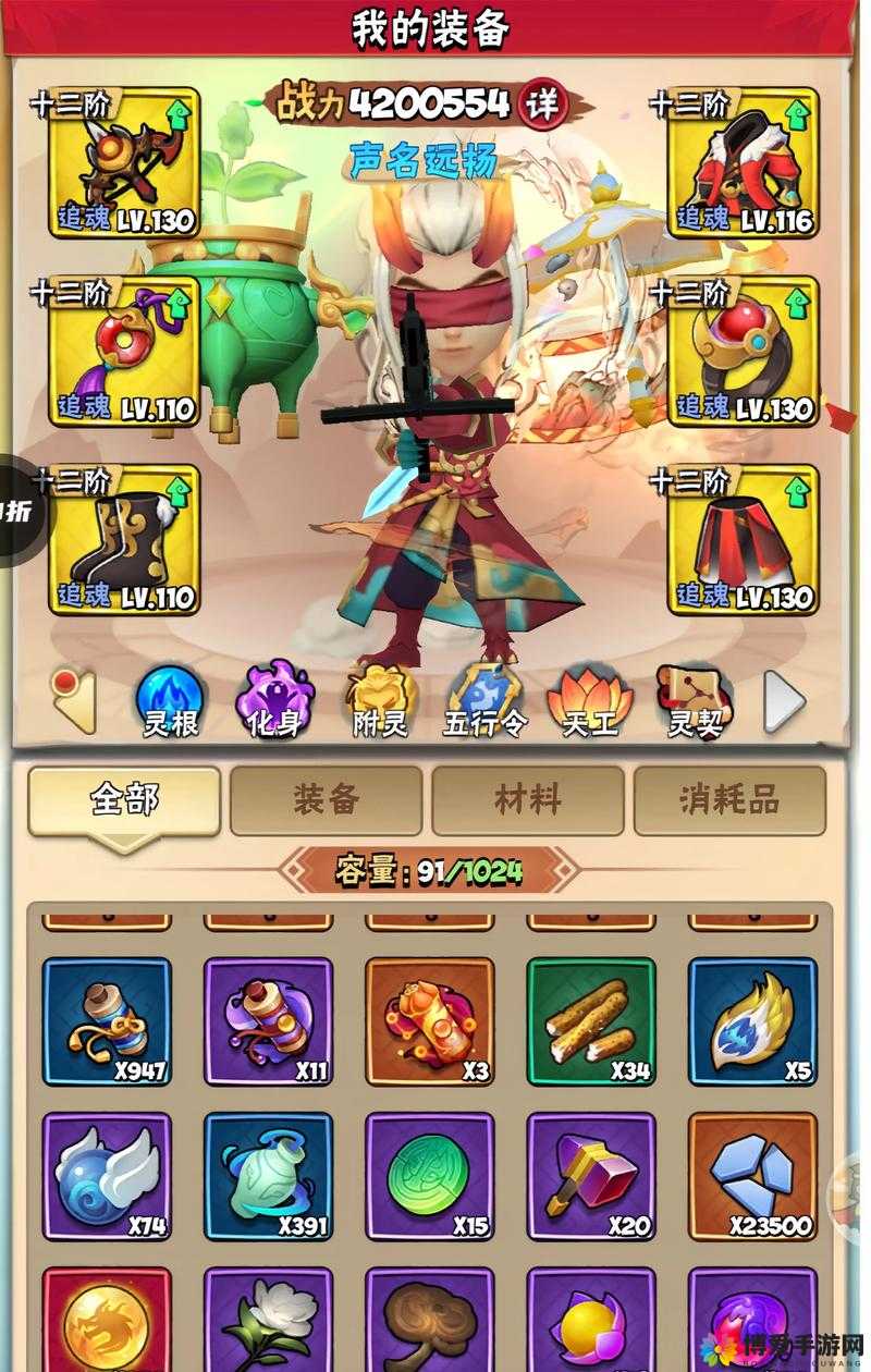 格斗江湖屌丝生存秘籍介绍，屌丝也能逆袭