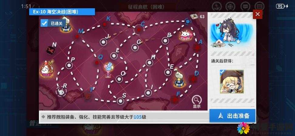 战舰少女战役怎么通关，战役过关玩法全解析