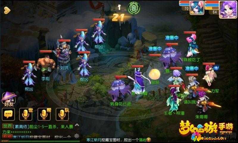 梦幻西游手游李彪怎么通关？通关攻略详细介绍