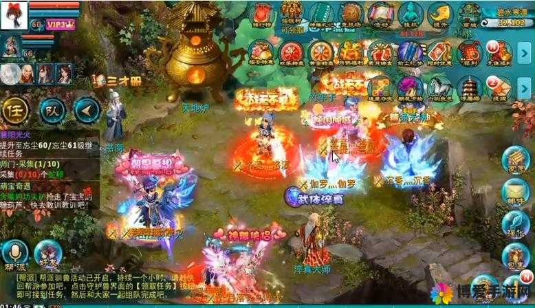 神雕侠侣手游,星级萌蛋的奇妙产出之旅