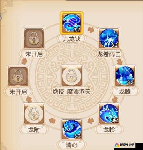 梦幻西游手游龙宫单挑青玄，策略与实战深度剖析
