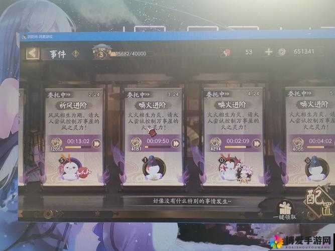 天下HD勇士之玉获取攻略与价值最大化