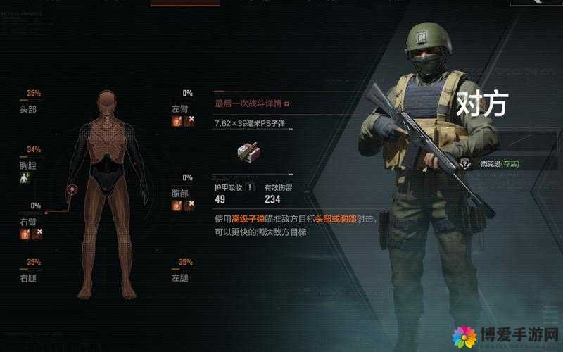 刀塔帝国后排杀手英雄推荐，杀人无形直捣龙穴