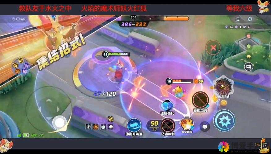天下HD九尾狐狸元魂神通加点攻略，解锁元魂潜能的终极指南