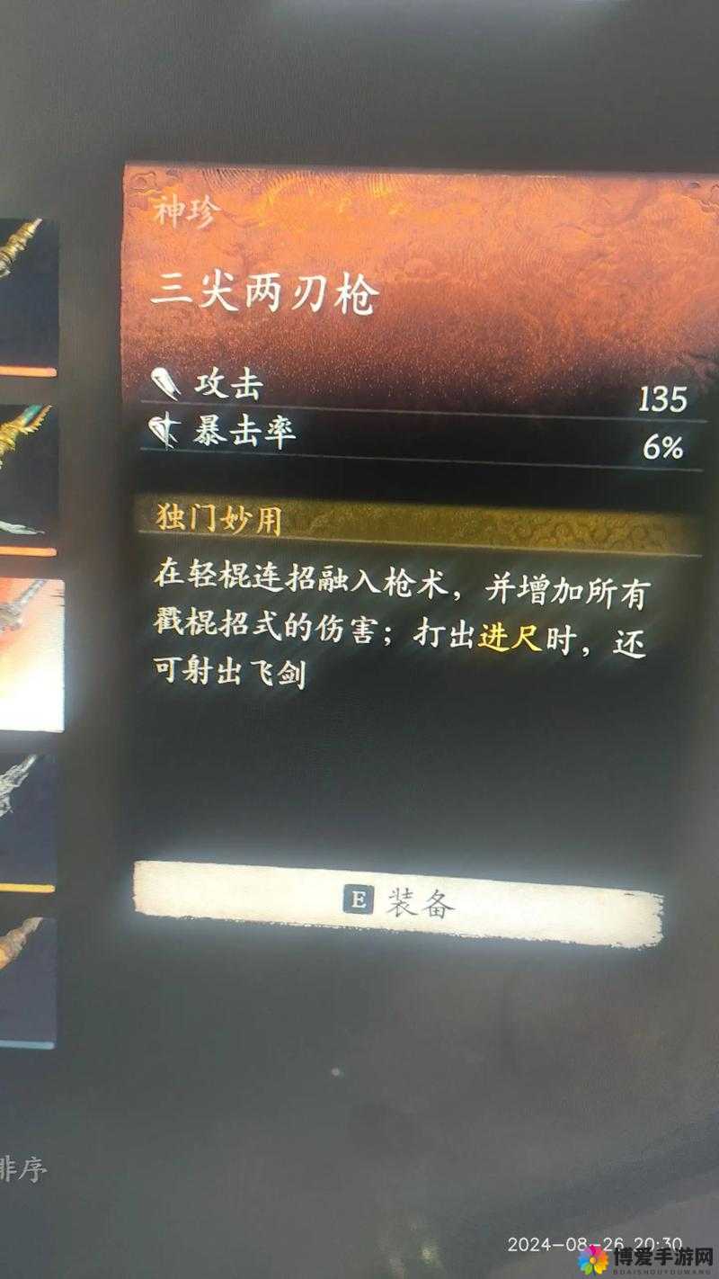 刀塔传奇80级噩梦远征通关心得，资源管理的艺术