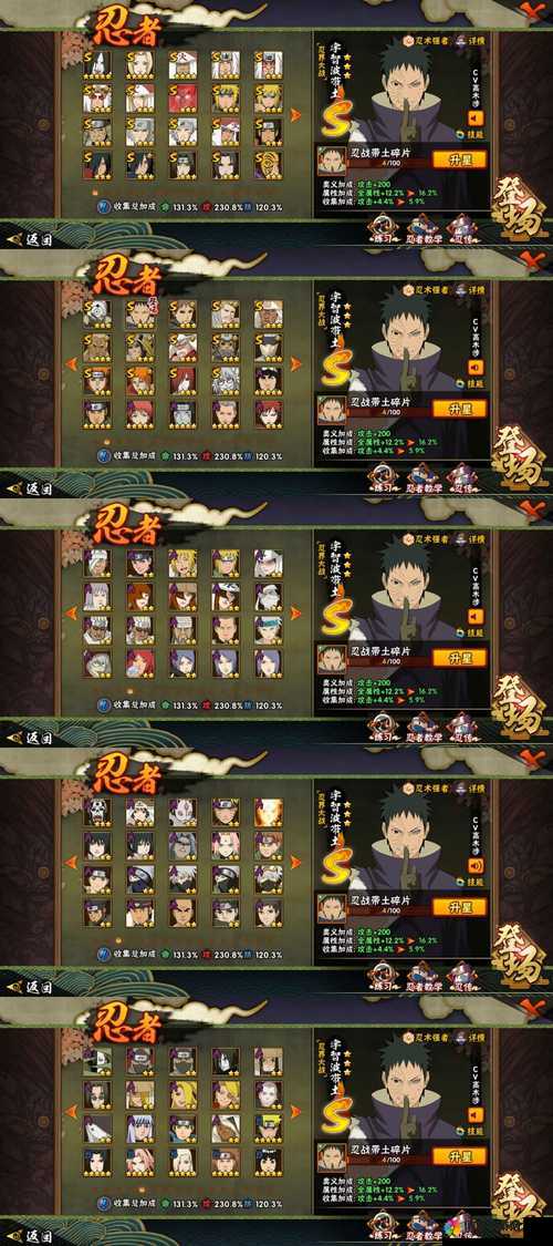 通灵英雄新手问题总汇 助力迅速上手游戏