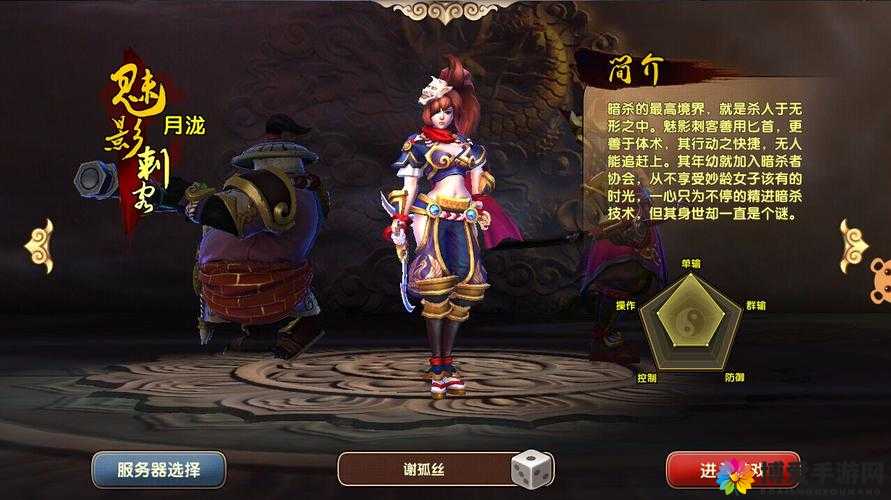 太极熊猫2，26品质项链怎么样？26品质项链作用介绍