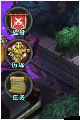 太极熊猫防抢夺方法介绍，怎么防止碎片被抢的演变史专题