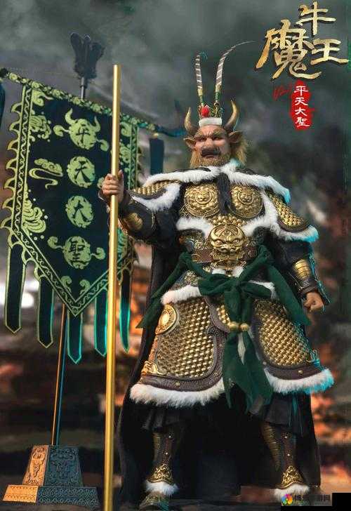 西游神魔决牛魔王图鉴