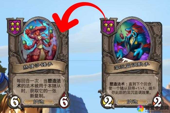 太极熊猫亚特兰蒂斯娜迦武神组合，娜迦攻略