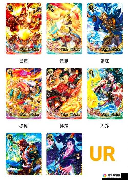 少年三国志卡牌获得方法，卡牌怎么获得的演变史专题