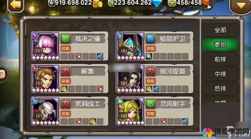 刀塔传奇史上最屌英雄TOP5 幻刺榜上无名——演变史专题