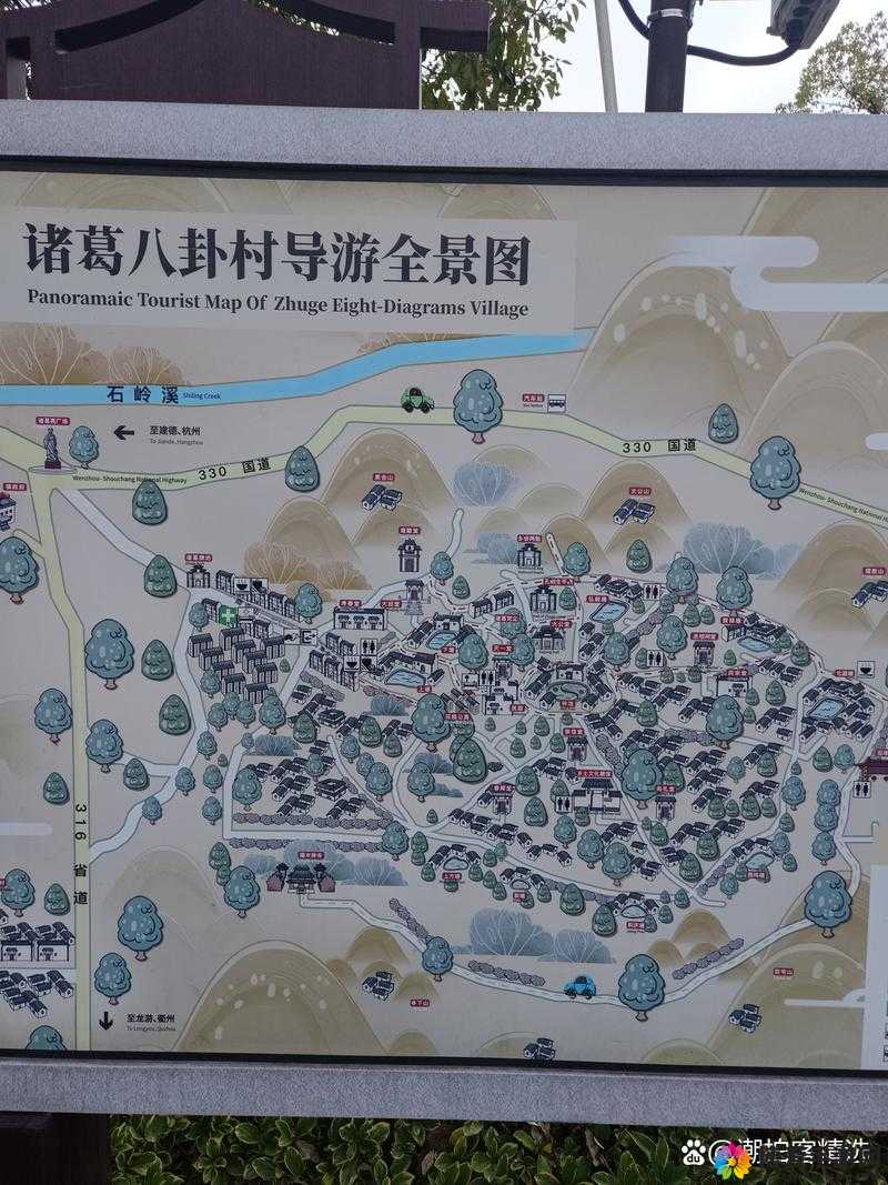 天下HD八卦村怎么打 八卦村打法攻略