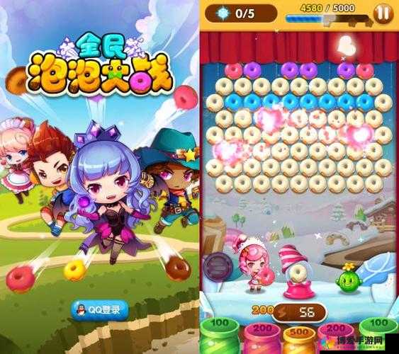 全民泡泡大战角色选择推荐,哪个角色好?——演变史专题