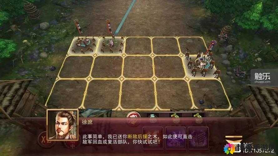 军师救我游戏攻略，你不得不知道的技巧