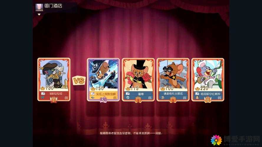 喵了个咪前20级攻略 新春版全面优化