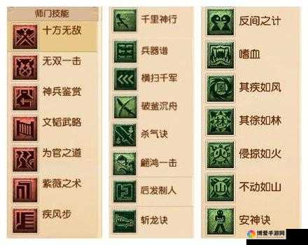 梦幻西游手游大唐官府技能介绍，三刀不倒那我倒，预见玩法革命