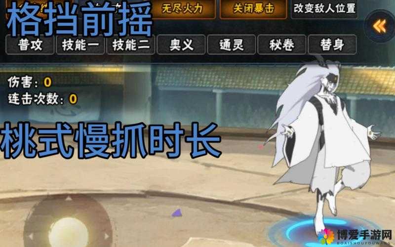 天下HD桃木兵图鉴，从新手到精通的全面攻略