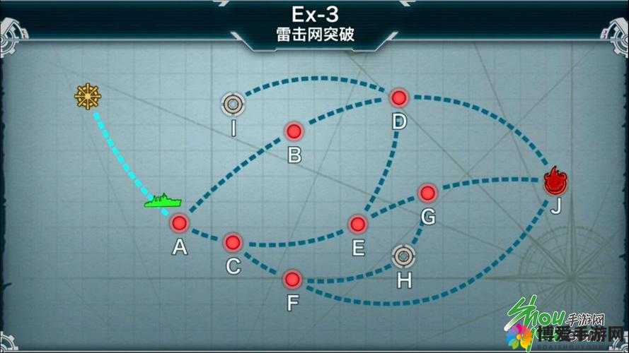 战舰少女限时活动歼灭妄想舰队关卡一图文攻略