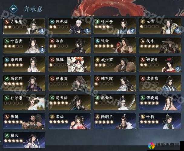 天下HD千羽图鉴,深度解析与实战指南