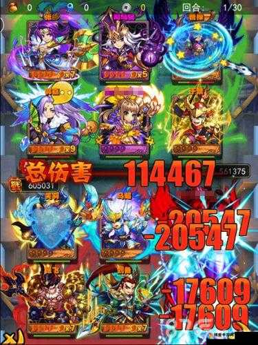 放开那三国于禁测试，魏国第二坦克诞生