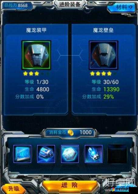 雷霆战机原生装甲怎么样，新装甲原生系列全面解析