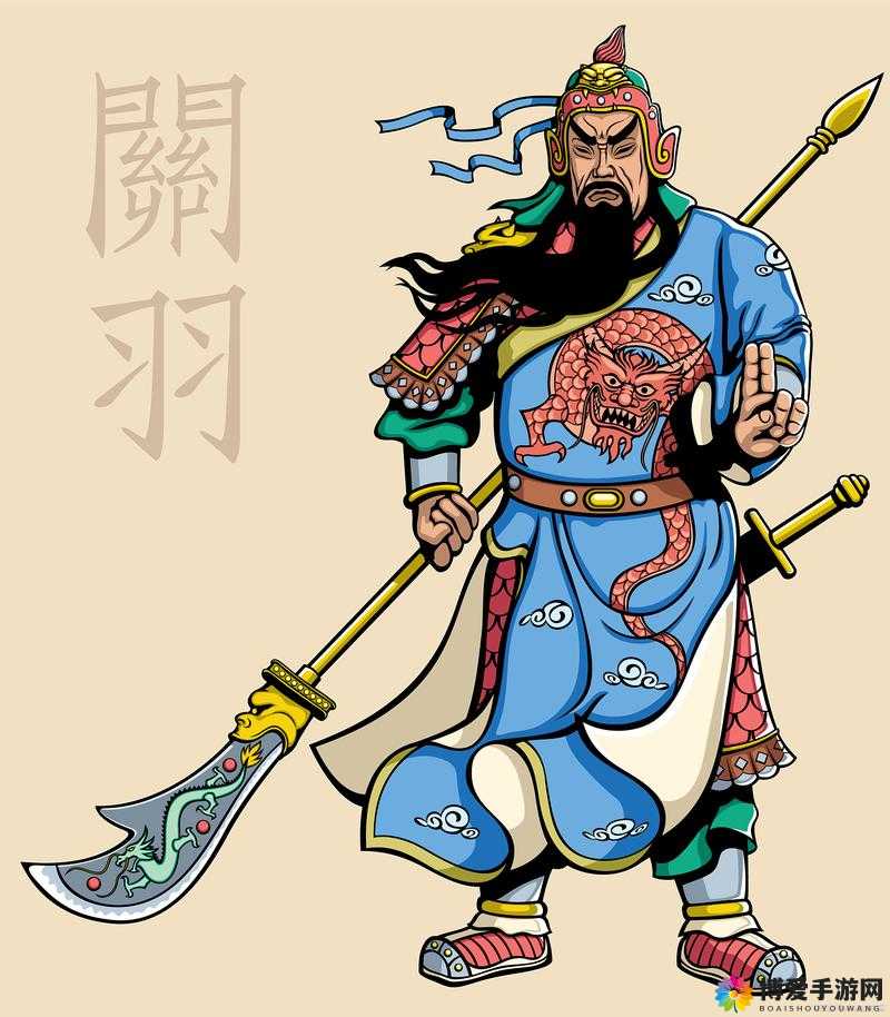 主公莫慌关羽图鉴，忠肝义胆，武圣传奇