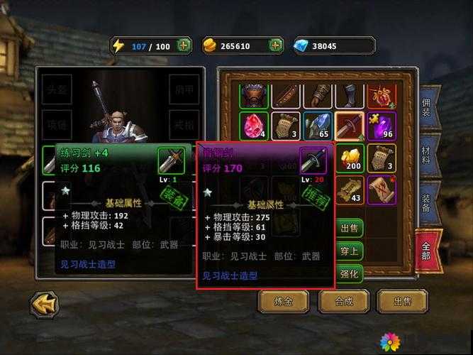 暗黑黎明弓手技能介绍，技能游戏实装效果图的深度解析