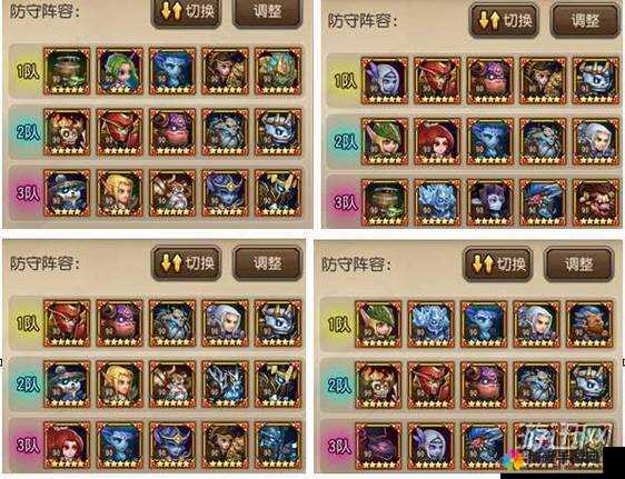 刀塔传奇竞技场阵容推荐，总有适合你的