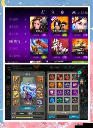 太极熊猫神武PVP搭配介绍，当前主流配置