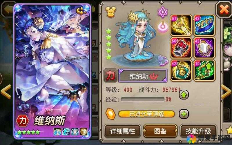 刀塔传奇3.0，被变相削弱的英雄分析与攻略
