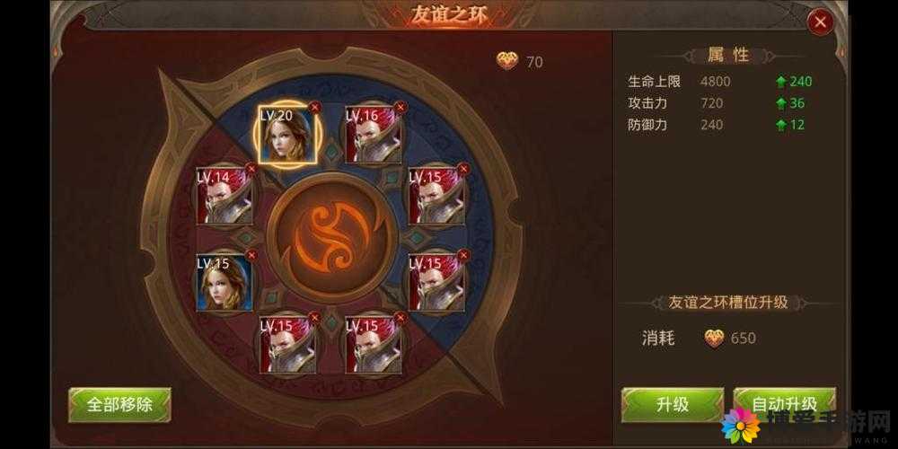 全民奇迹炼炉锻造成就及奖励大全，底层逻辑与操作映射深度解析