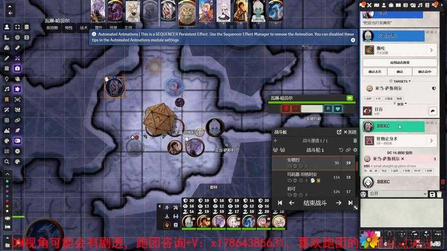 全民奇迹地图冰风谷攻略，从新手到精通的全面指南
