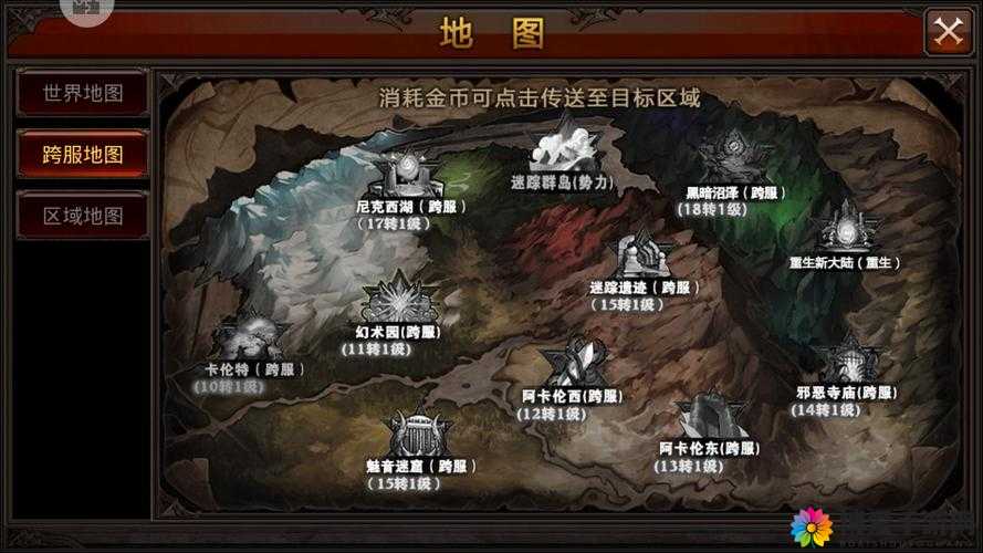全民奇迹地图仙踪林深度解析