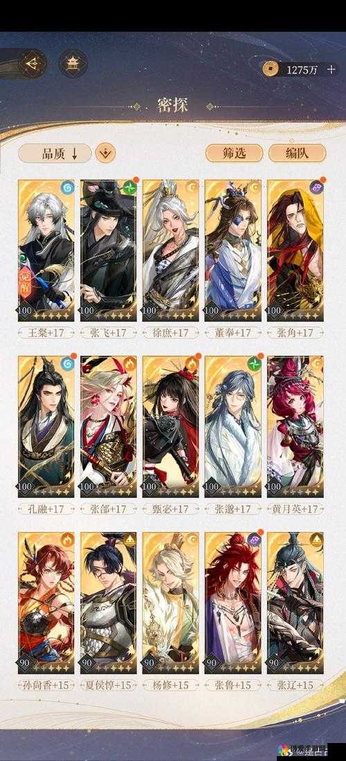 游龙英雄无尽塔怎么玩，无尽塔玩法介绍