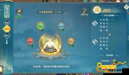 游龙英雄游戏界面介绍与界面功能详解，底层逻辑与操作映射