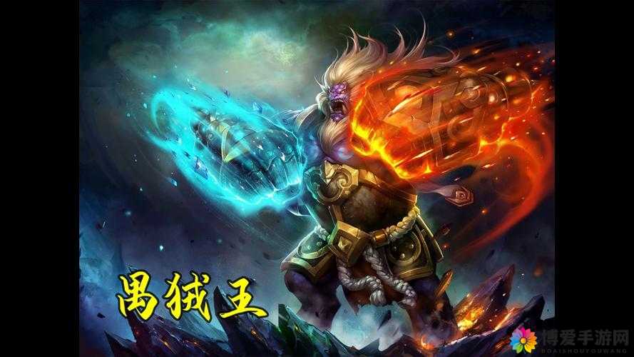 乱斗西游最全法师禺狨王攻略，乱斗西游禺狨王怎么玩