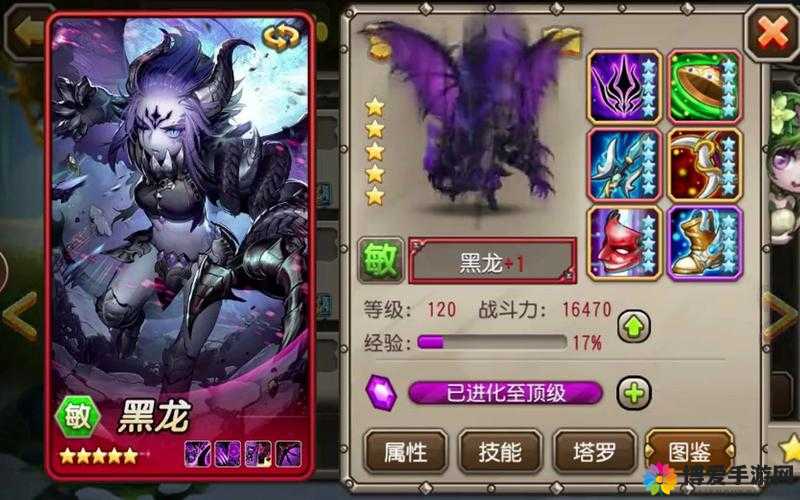 刀塔传奇水晶泰坦攻略与未来玩法革命预测