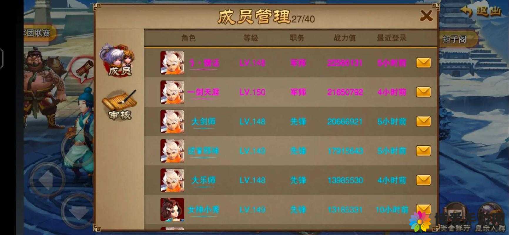 三国之刃每日必做之基础升级篇，底层逻辑与操作映射全攻略