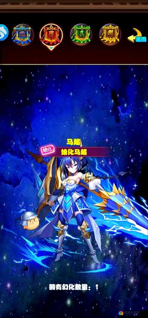 放开那三国辅助攻略，4大场控任你选，预测玩法革命