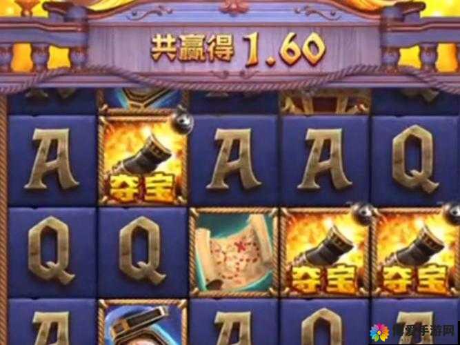 强取豪夺！进击的猛将夺宝新玩法来袭