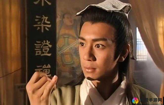 天龙八部3D大理美人搭配与段誉风流记