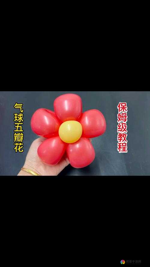 天天风之旅彩色气球任务怎么做，快速收集气球技巧