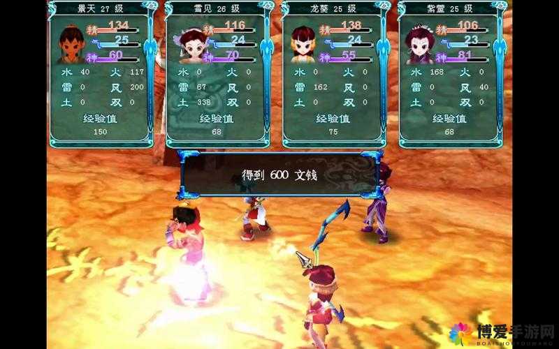 仙剑奇侠传手游第三章蜀山之劫副本掉落深度解析