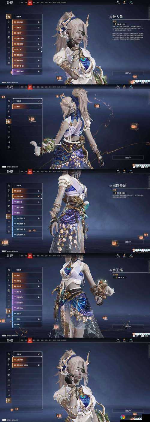 仙剑奇侠传手游梦华天蛇冠属性及获得方法一览